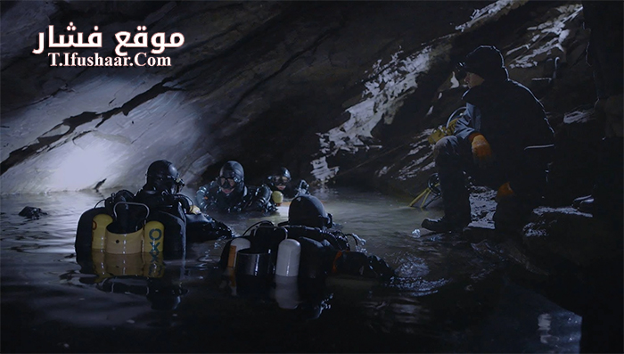 فيلم Diving Into the Unknown 2016 مترجم