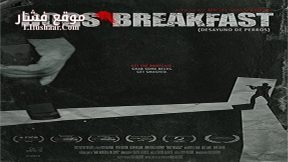 فيلم Dogs Breakfast 2015 مترجم