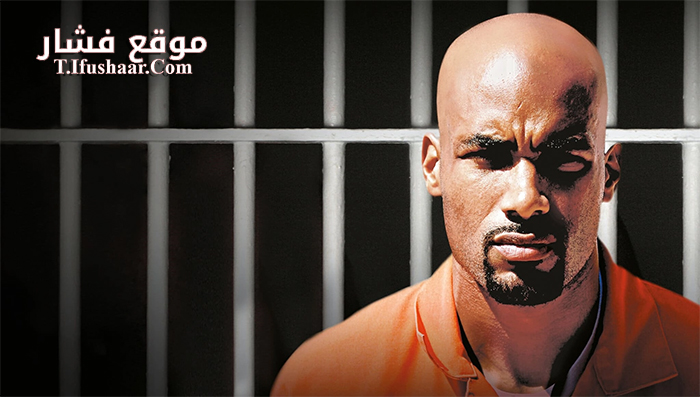 فيلم Doing Hard Time 2004 مترجم