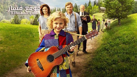 فيلم Dolly Parton’s Coat of Many Colors 2015 مترجم