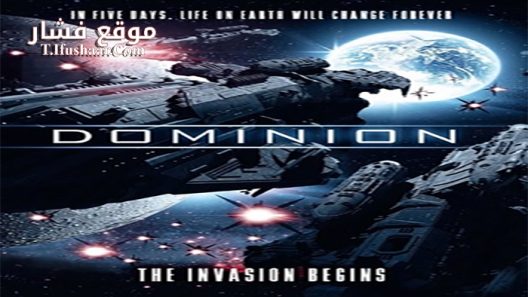 فيلم Dominion 2014 مترجم
