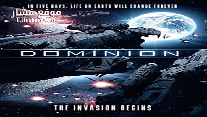 فيلم Dominion 2014 مترجم