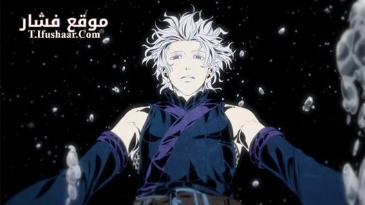 فيلم Donten ni Warau Gaiden Shukumei Soutou no Fuuma 2018 مترجم