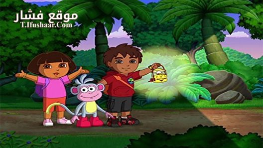 فيلم Dora’s Super Soccer Showdown 2014 مترجم