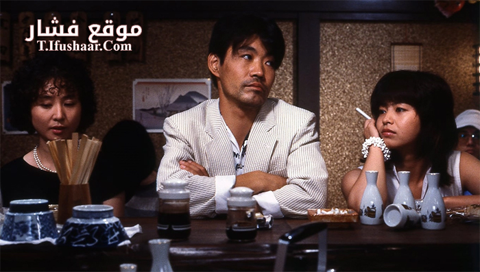 فيلم Double Bed 1983 مترجم