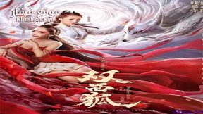 فيلم Double Faced Fox 2020 مترجم