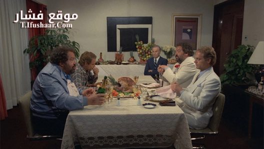 فيلم Double Trouble 1984 مترجم