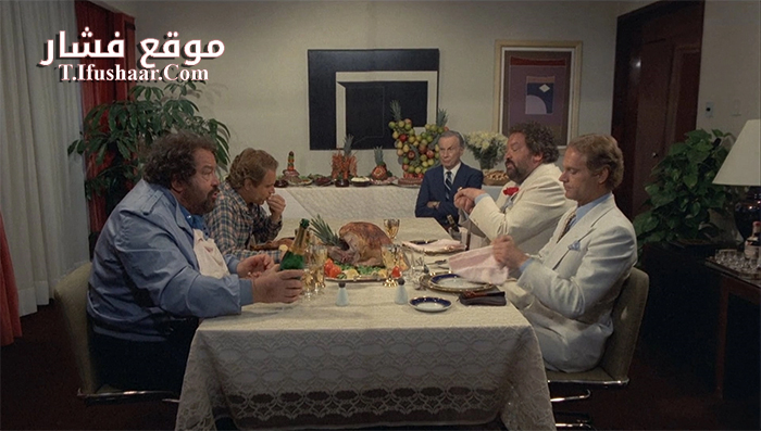 فيلم Double Trouble 1984 مترجم