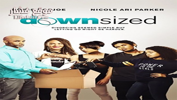 فيلم Downsized 2017 مترجم