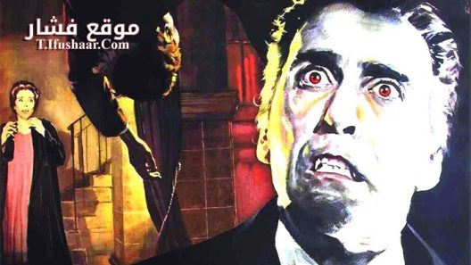 فيلم Dracula Prince of Darkness 1966 مترجم