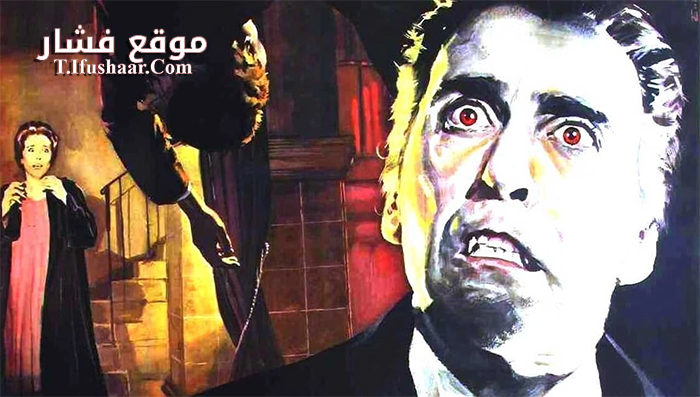 فيلم Dracula Prince of Darkness 1966 مترجم