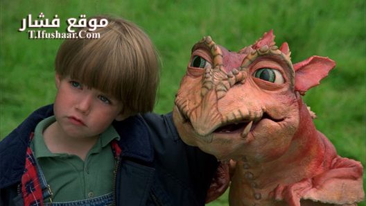 فيلم Dragonworld 1994 مترجم