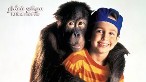 فيلم Dunston Checks In 1996 مترجم