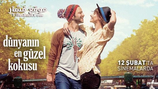 فيلم Dunyanin En Guzel Kokusu 2016 مترجم
