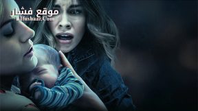فيلم Dying for a Baby 2019 مترجم