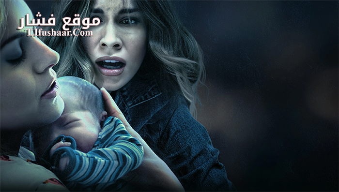 فيلم Dying for a Baby 2019 مترجم