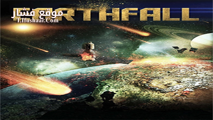 فيلم Earthfall 2015 مترجم