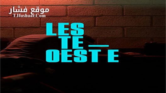 فيلم East West 2016 مترجم