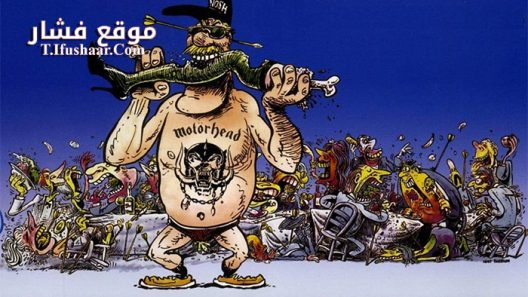 فيلم Eat the Rich 1987 مترجم