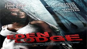 فيلم Eden Lodge 2015 مترجم