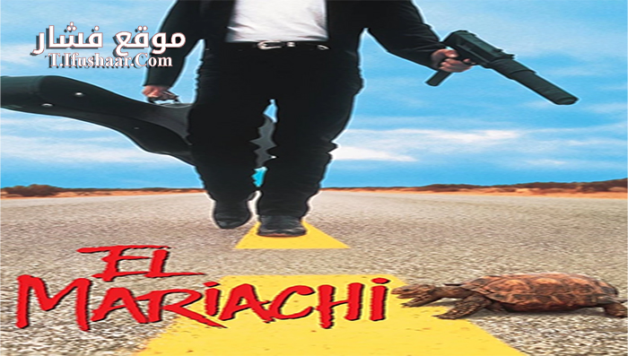 فيلم El Mariachi 1992 مترجم