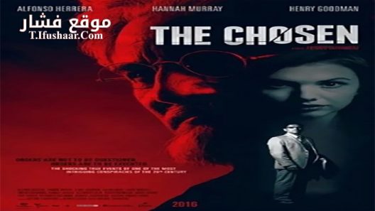 فيلم El elegido 2016 مترجم