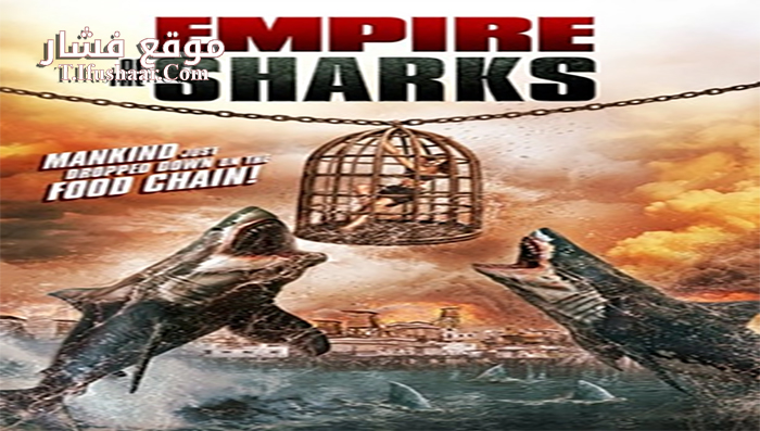 فيلم Empire of the Sharks 2017 مترجم