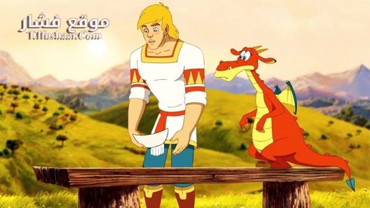 فيلم Enchanted Princess 2018 مترجم