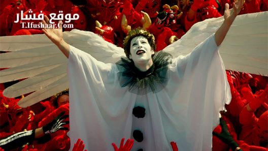 فيلم Endless Poetry 2016 مترجم