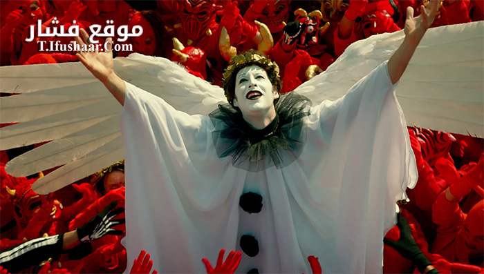 فيلم Endless Poetry 2016 مترجم