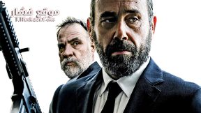 فيلم Enuattii 2017 مترجم