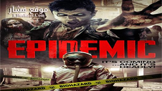 فيلم Epidemic 2018 مترجم