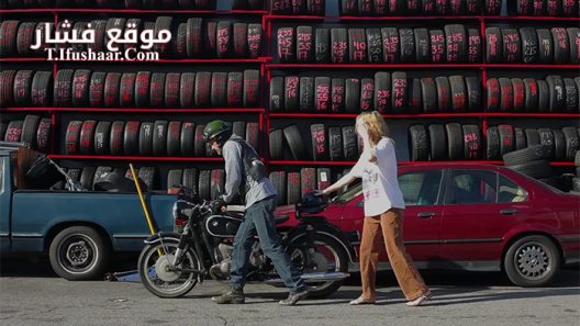 فيلم Erasing Eden 2016 مترجم