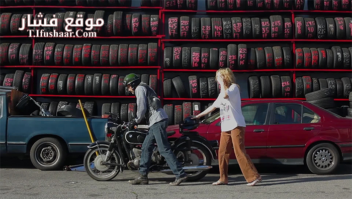 فيلم Erasing Eden 2016 مترجم