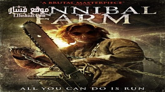 فيلم Escape from Cannibal Farm 2017 مترجم