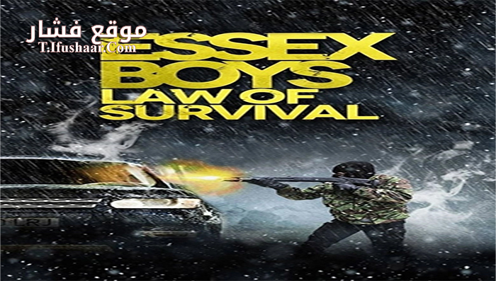 فيلم Essex Boys Law of Survival 2015 مترجم