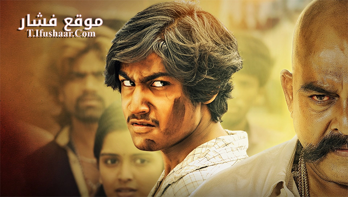 فيلم Evadu Thakkuva Kadu 2019 مترجم