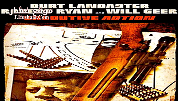 فيلم Executive Action 1973 مترجم