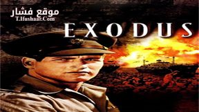 فيلم Exodus 1960 مترجم