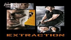 فيلم Extraction 2013 مترجم