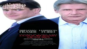 فيلم Extraordinary Measures 2010 مترجم