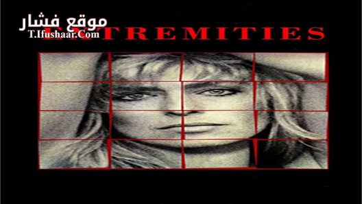 فيلم Extremities 1986 مترجم