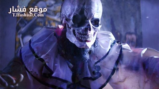 فيلم Extremity 2018 مترجم