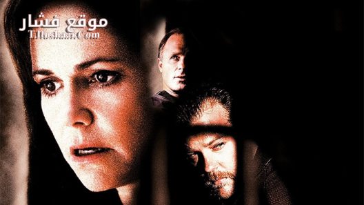 فيلم Eye for an Eye 1996 مترجم