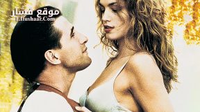 فيلم Fair Game 1995 مترجم