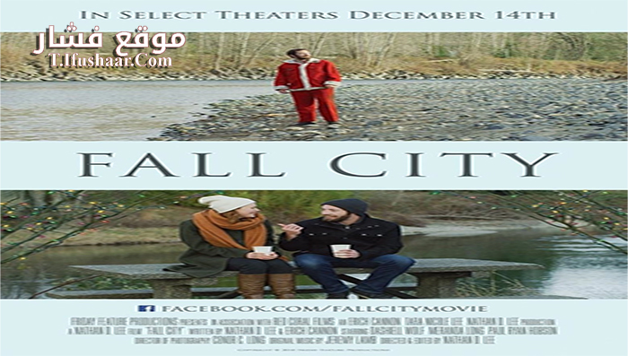 فيلم Fall City 2018 مترجم