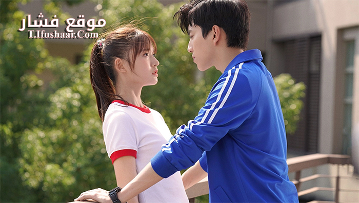 فيلم Fall in Love at First Kiss 2019 مترجم