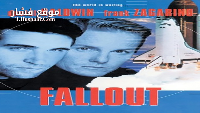 فيلم Fallout 1999 مترجم