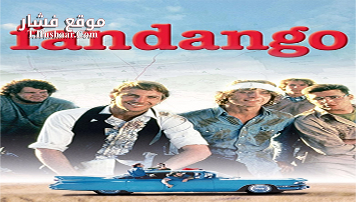 فيلم Fandango 1985 مترجم