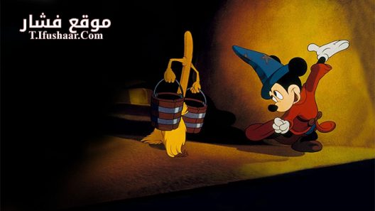 فيلم Fantasia 1940 مترجم